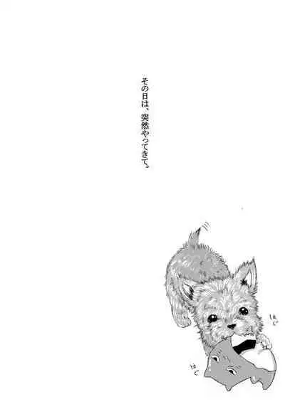 "Ohayo."