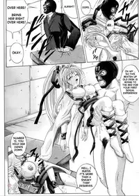 [Cyclone (Reizei, Izumi)] Rogue Spear 3 (Kamikaze Kaitou Jeanne) [English] {Saha}