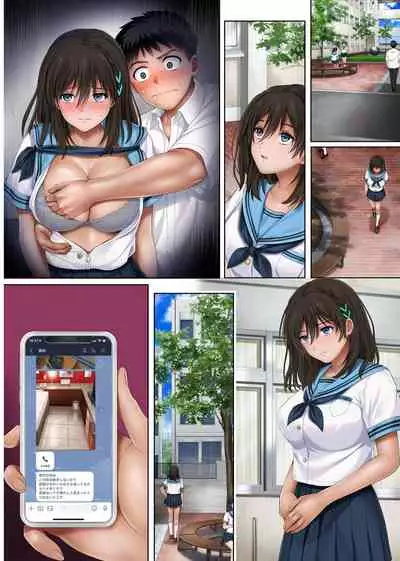 [Cyclone (Izumi, Reizei)] Yume ka Utsutsu ka