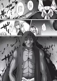 COMIC AUN 2019-08