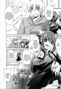 [Shinonome Ryu] NeeNe ~Ane Tokidoki Kanojo~ [English] [EpicWorks + Kusanyagi + Hentai2Read]