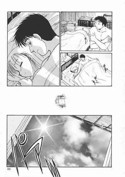 [Itaba Hiroshi] SHA-LA-LA
