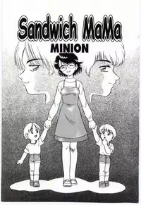 [Anthology] Mother Fucker