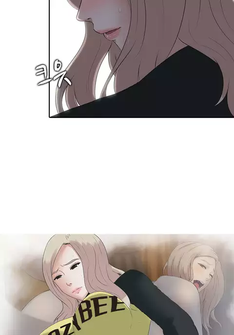 Dark Game Ch.1-12