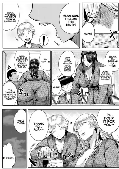 Koukan Toraianguru | A Triangle of Adultery Between Sons and Mothers