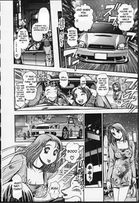 [Chataro] Nao-chan to Natsuyasumi Ch.1-2 [ENG]