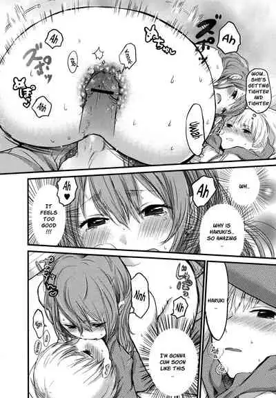 Mokkai Shiyo? | Wanna Do It Again? Ch. 2-8