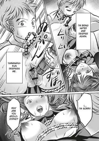 Kinbaku Seidorei Choukyou Gakuen