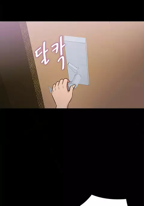 Secret Island Ch.1-15