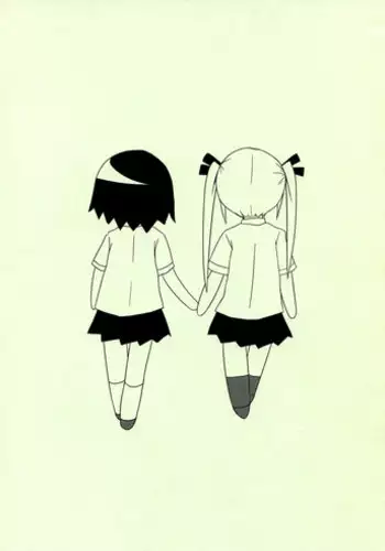 [Moyamoya] Sonya no Yuutsu Ch. 1-2