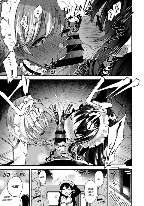 My Master Ch. 1-4