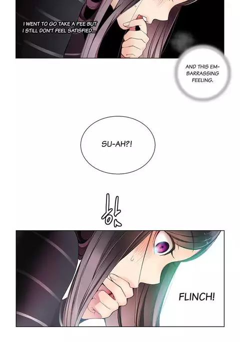 Lilith`s Cord Ch.1-16