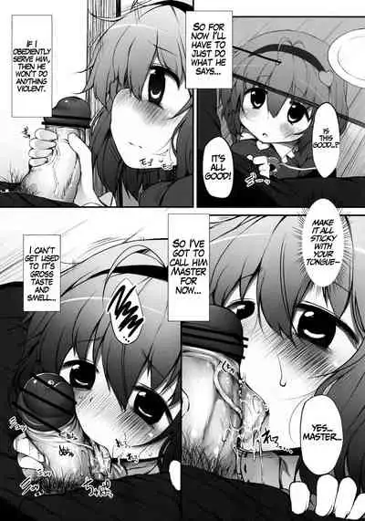 Satori Taming