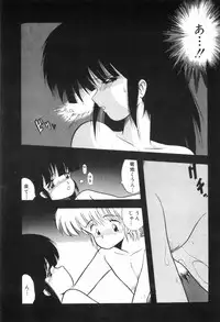 [Ohnuma Hiroshi] PURE BEAT