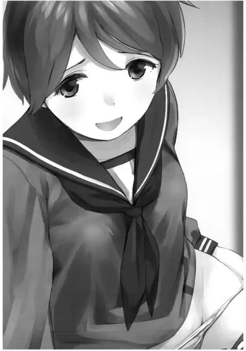 Hishokan Mogami-kun no Baai