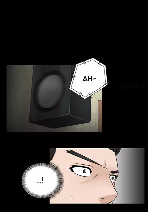 The Taste of Hands Ch.1-57