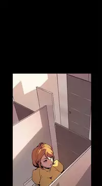 美麗新世界