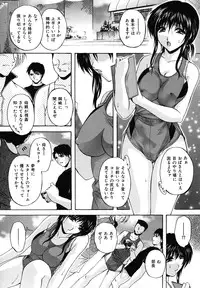 [Hakufu] Boketsu