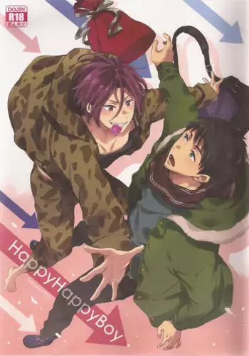 (SUPER24) [American ☆ Rock (Kotarou)] Inu no Kimochi (Free!)