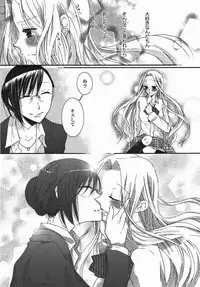 [Anthology] Yuri Hime Wildrose Vol. 5