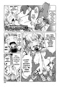 Omase de Gomen!