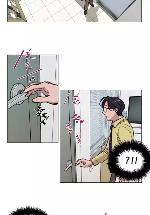 Atonement Camp Ch.1-46