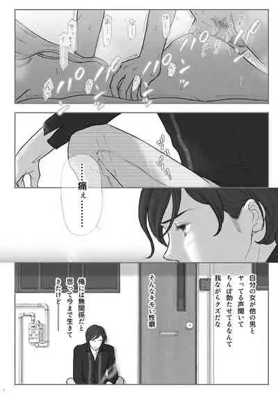 柘榴