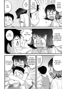 [Juan Gotoh] Doutei Kaikin!! [English] [sirC]