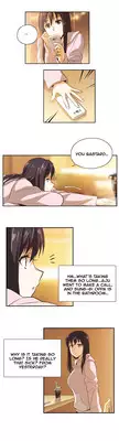[Husky guy] SStudy Ch.0-26 (English) (YoManga) (Ongoing)