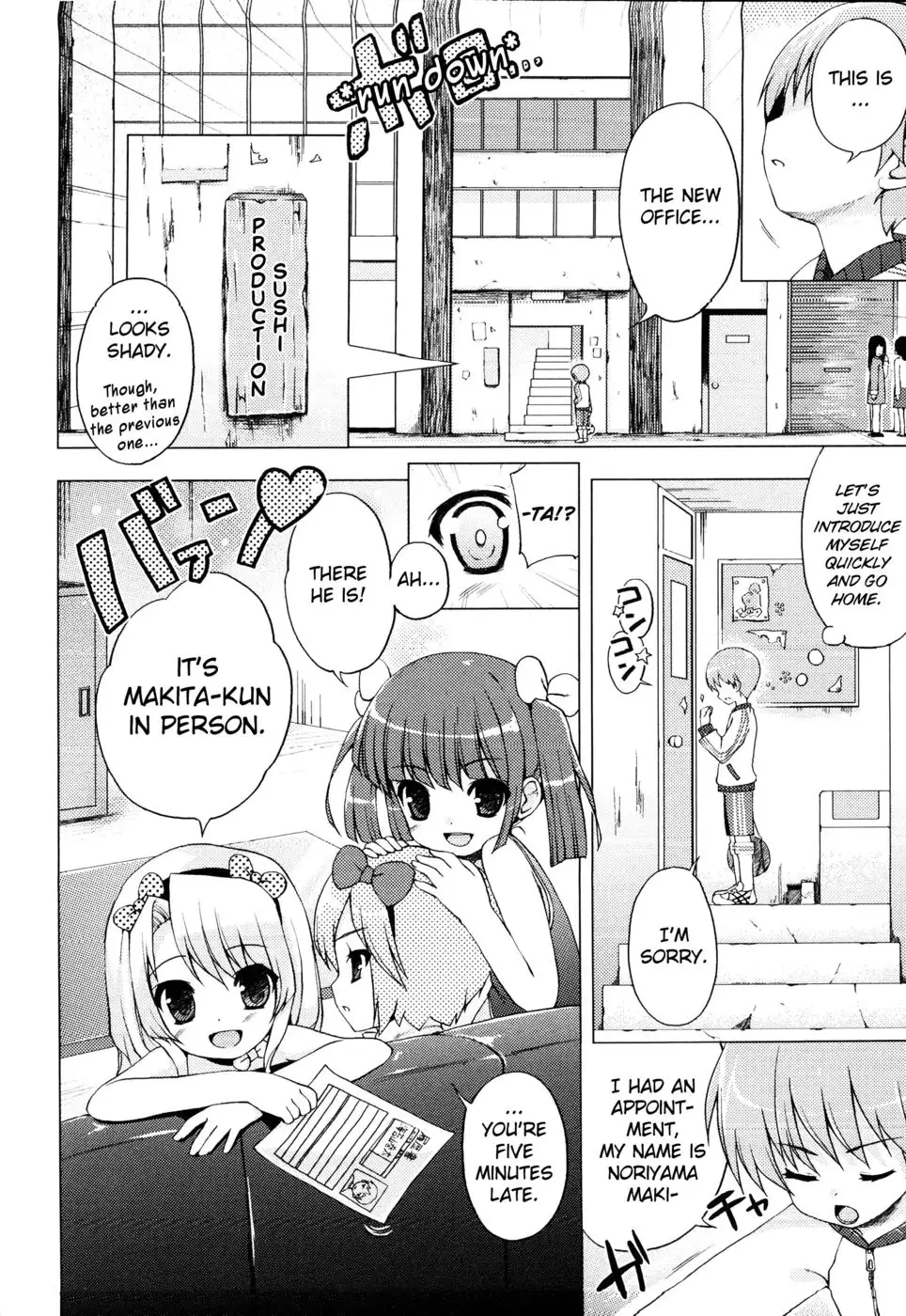The Path to Becoming an Idol