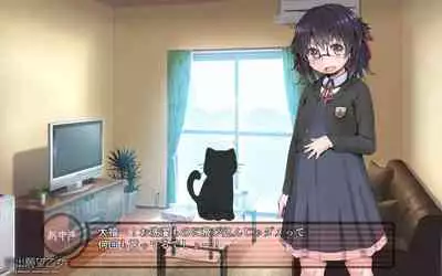 露出願望乙女