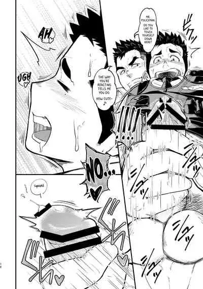 [6.18 Gyuunyuu (tommy)] Shotgun Love [English] [Digital]