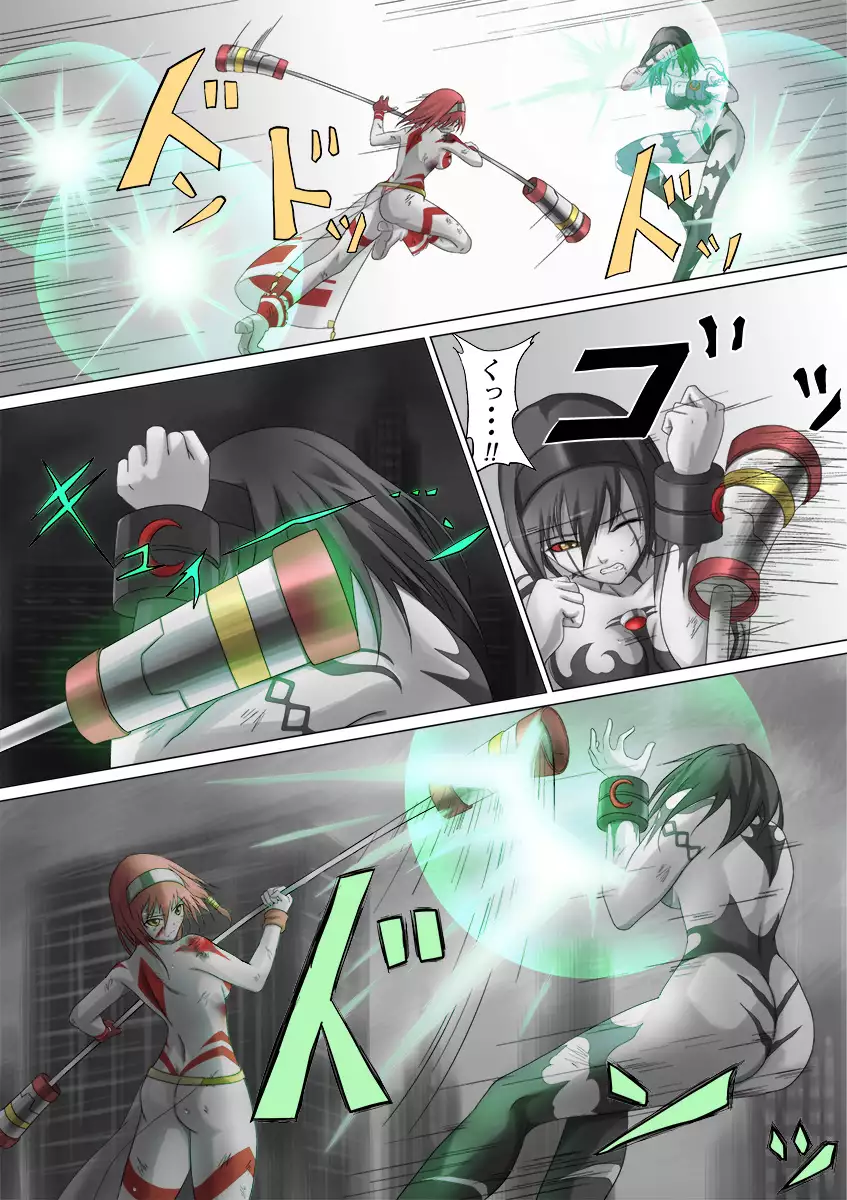 Main story of Ultra-Girl Sophie