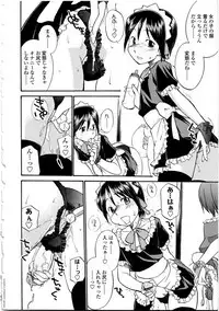 [Anthology] Futanarikko Love 9