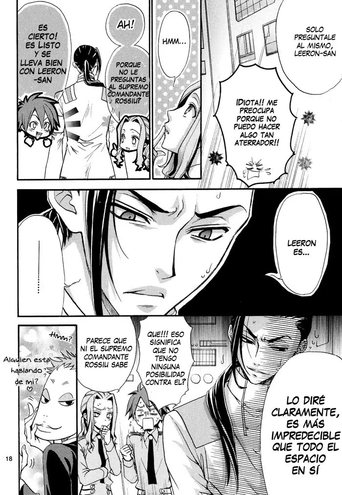 Gurren Lagann dj - Gure Nabe