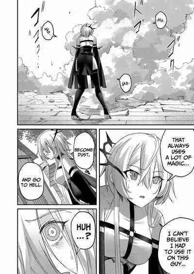 Kichiku Eiyuu | Incubus of Frustration; Savage Hero Vol.01