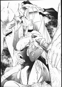 [Darkstalkers] H Vampire (Karajishi)