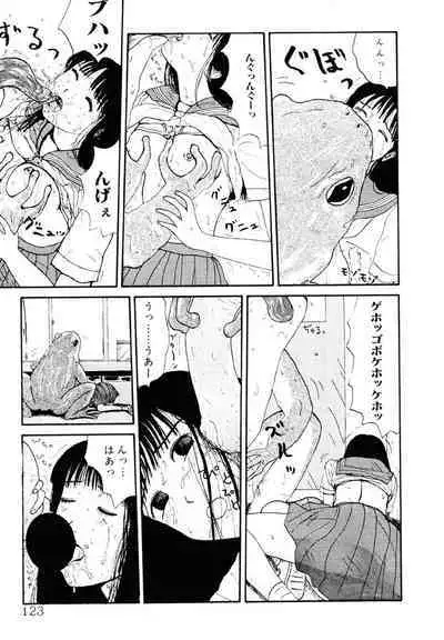 THE BEST of YUMIKO-chan