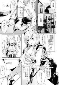 Belfast-san to Shitsuke Aitai!