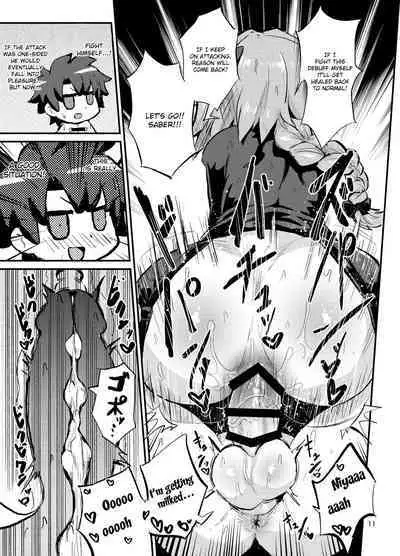 Astoltolfo