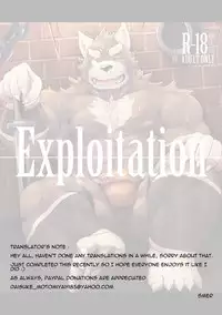 [MTI] Exploitation
