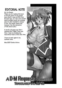 (SC36) [Yomosue Doukoukai (Gesho Ichirou)] OUT TRIAL 2 (AIKa) [English] [N04h]