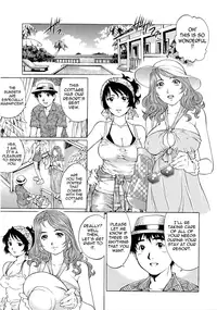 [Yanagawa Rio] Wetly Wife Ch. 1-8 [English] {Tadanohito}