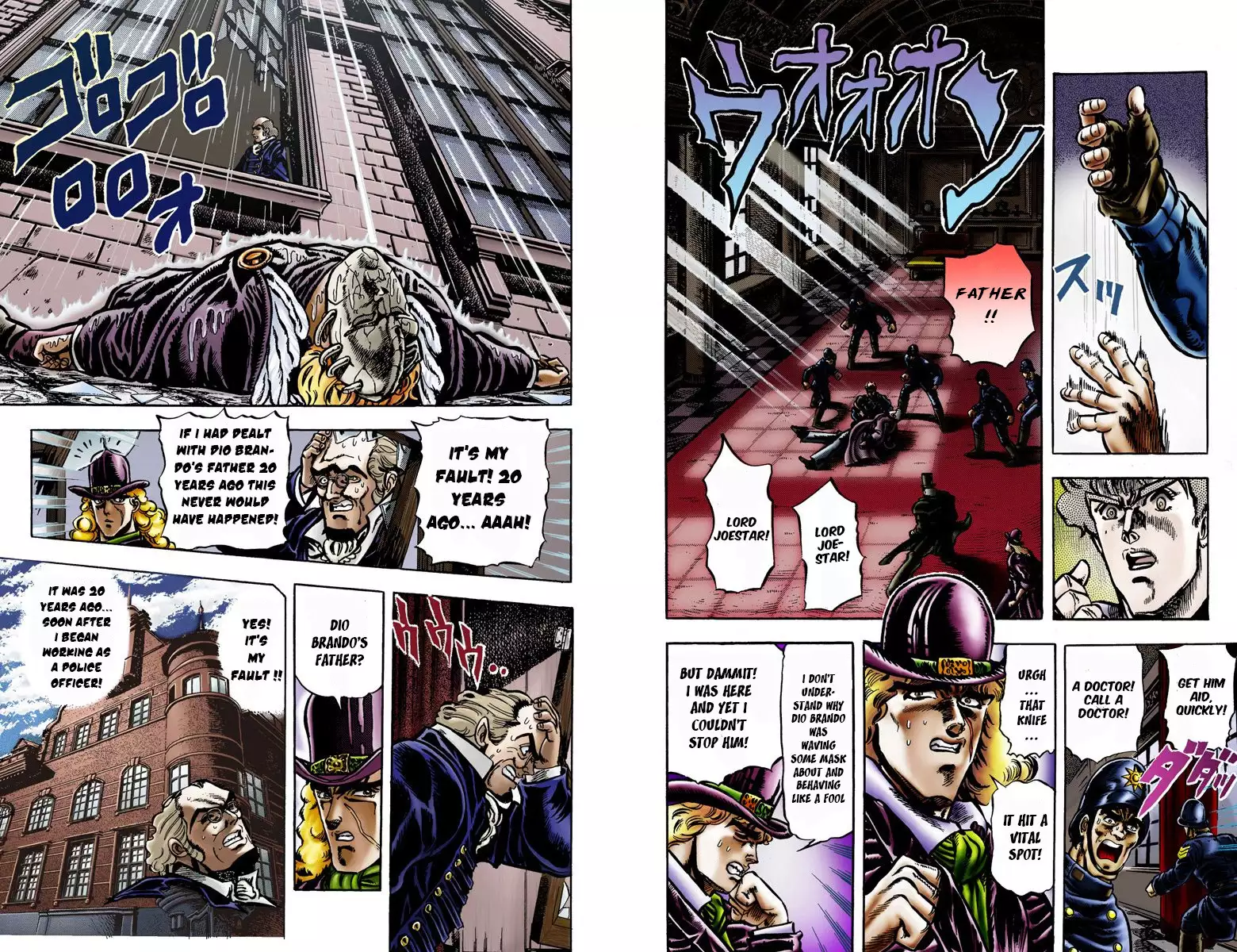 JoJo's Bizarre Adventure - Part 1: Phantom Blood