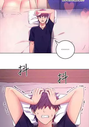 Stepmother Friends Ch.37/?