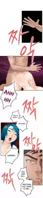 H-Mate 46-55 [English]