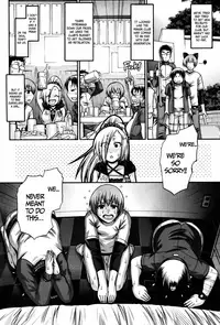 [Chiba Toshirou] Re: Incarnation Ch. 1-5 [English] =TLL+CW+SH=
