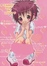 [DenkiUsagi,2Ama666]Candy Pop in Love[digimon] sample