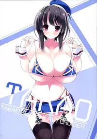 (C90) [Mujitan (Tsumugie)] ATA TAKA BIKINI (Kantai Collection -KanColle-)