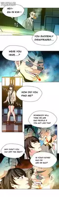 [Fantastic Whale] Twin Slave Ch.1-23 (English) (Ongoing)